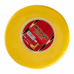 Muhlamalık Kolot Peyniri