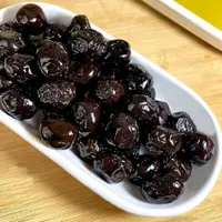 2 Kg Siyah Zeytin